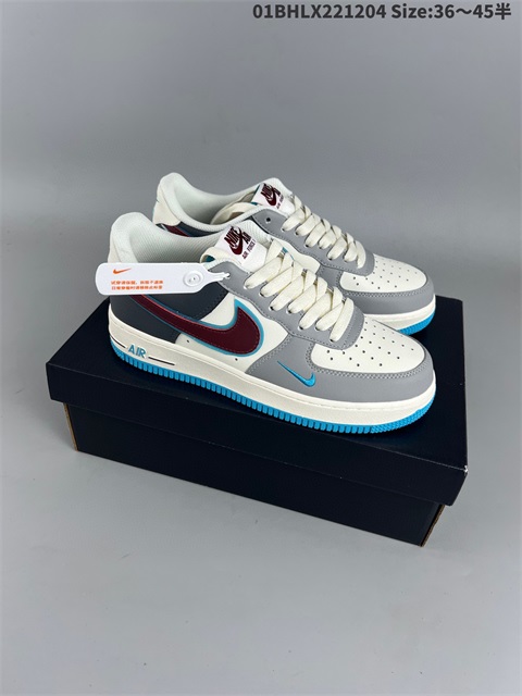 women air force one shoes HH 2022-12-18-031